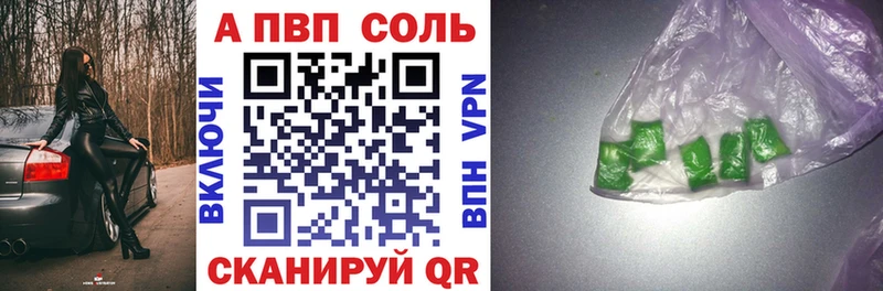 Где купить наркоту Тамбов Канабис  мега как зайти  Гашиш  МЕФ  АМФЕТАМИН 