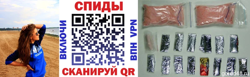 Amphetamine Premium  Тамбов 