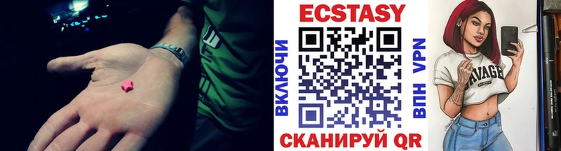 мега ТОР Тамбов darknet наркотические препараты ЭКСТАЗИ 280мг
