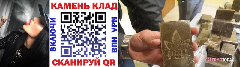 ГАШ хэш  Тамбов 