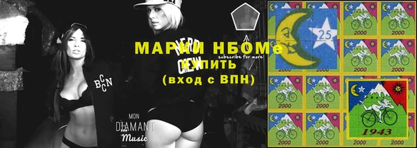 скорость Вязники