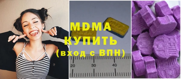 скорость Вязники