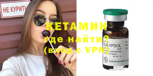 скорость Вязники