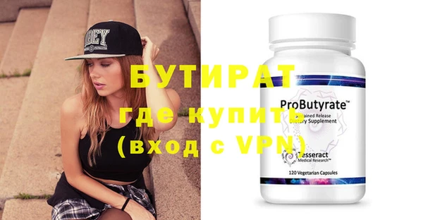 скорость Вязники