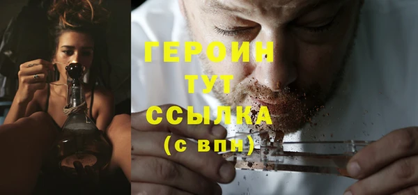 скорость Вязники