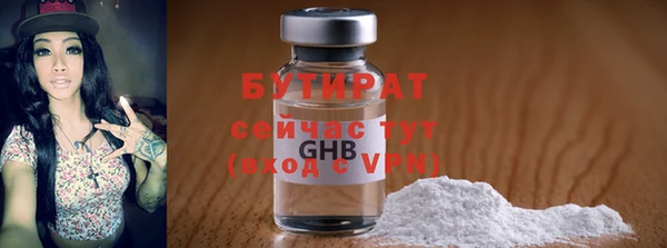скорость Вязники