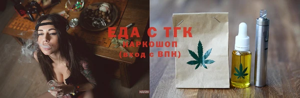 скорость Вязники
