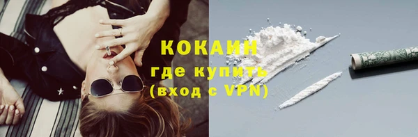 скорость Вязники