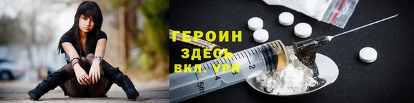 мяу мяу мука Вязьма