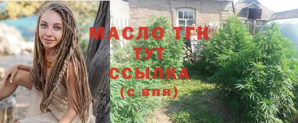 скорость Вязники