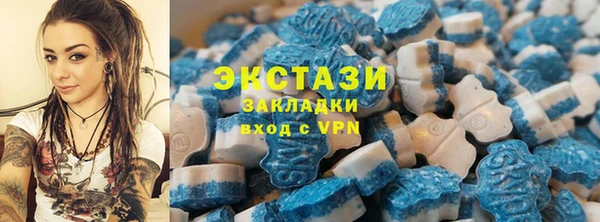 мяу мяу мука Вязьма