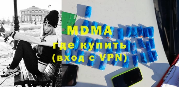 мяу мяу мука Вязьма