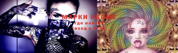 мяу мяу мука Вязьма