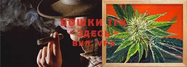 скорость Вязники