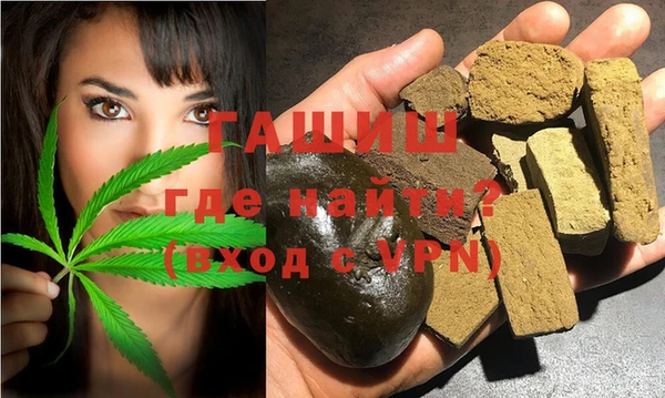 мяу мяу мука Вязьма