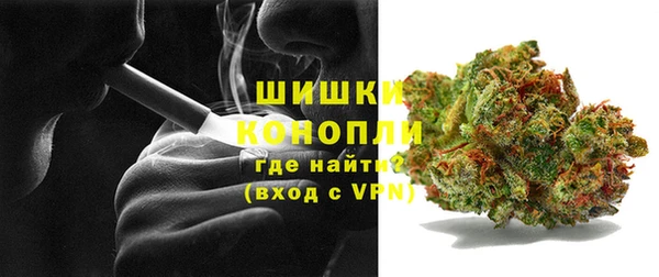 скорость Вязники