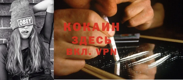 мяу мяу мука Вязьма