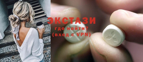 скорость Вязники