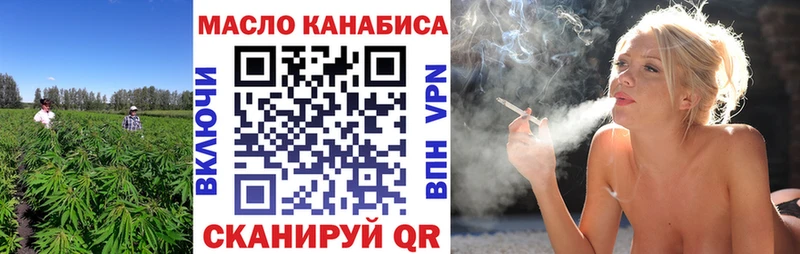 купить наркотики цена  Тамбов  ТГК жижа 