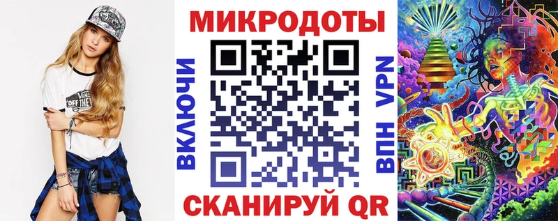 Галлюциногенные грибы мухоморы  Тамбов 